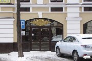 Ресторан «Gorkiй», Пермь