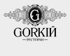 Gorkiй, ресторан русской кухни