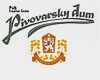 Pivovarsky dum (Пивоварский дум), ресторан