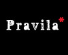 Pravila (Правила), ресторан, интеллектуальный клуб