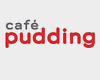 Pudding, кафе