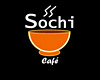 Sochi (Сочи), кафе