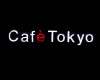 Tokyo, кафе