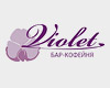 Violet (Виолет), кофейня